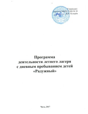 1-001